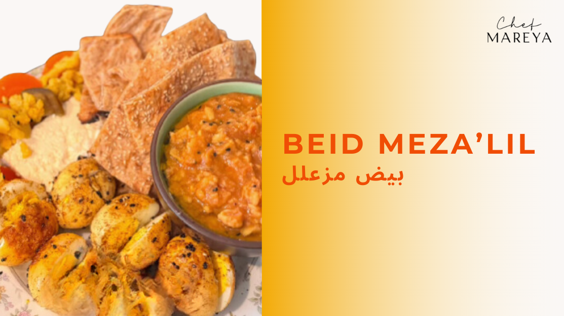 Beid Ma Za’lil: Crispy, Golden, and Irresistible